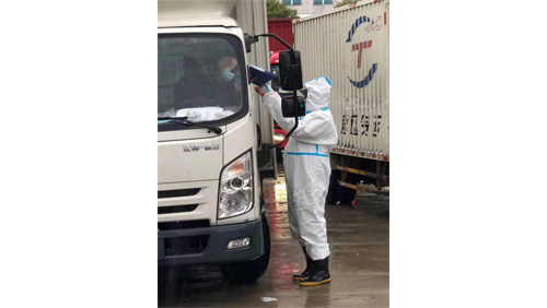 用行動詮釋行業(yè)精神，用職責和使命成為抗擊疫情的“急先鋒”